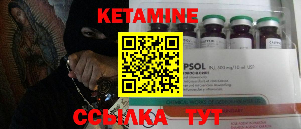 Меф   Стрежевой  Конопля  Cocaine  MDMA  Вход с VPN  Гашиш 