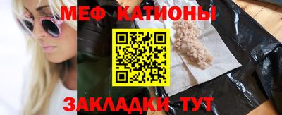 гашишное масло Партизанск