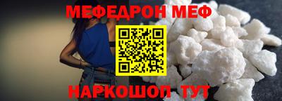 гашишное масло Партизанск