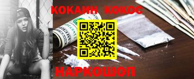 мефедрон мука Пенза
