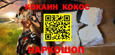 спиды Первоуральск