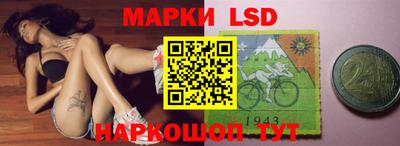 спиды Первоуральск