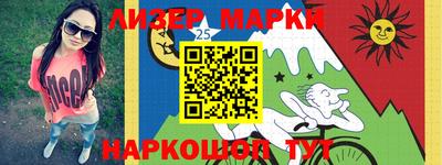 спиды Первоуральск