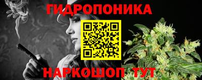 мефедрон мука Пенза