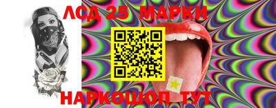 спиды Первоуральск