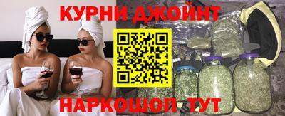 спиды Первоуральск