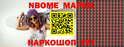 спиды Первоуральск