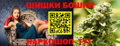 спиды Первоуральск