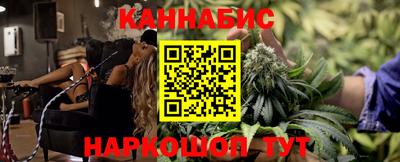 мефедрон мука Пенза