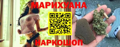 спиды Первоуральск