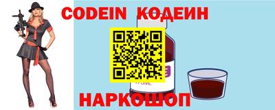 мефедрон мука Пенза