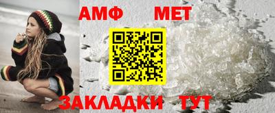 гашишное масло Партизанск