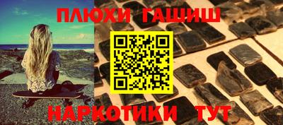 спиды Первоуральск