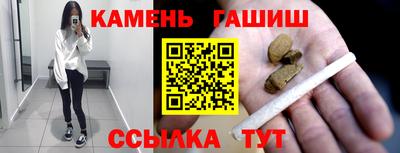 спиды Первоуральск