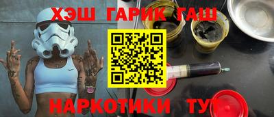 мефедрон мука Пенза