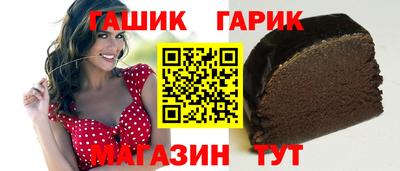 спиды Первоуральск