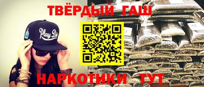 спиды Первоуральск