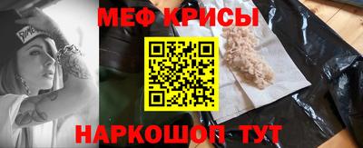 спиды Первоуральск