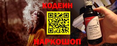 мефедрон мука Пенза